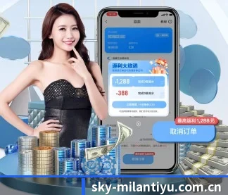 走向世界 - 用户数突破千万,业务覆盖东南亚、北美等地区,成为亚洲领先的综合休闲娱乐平台。
